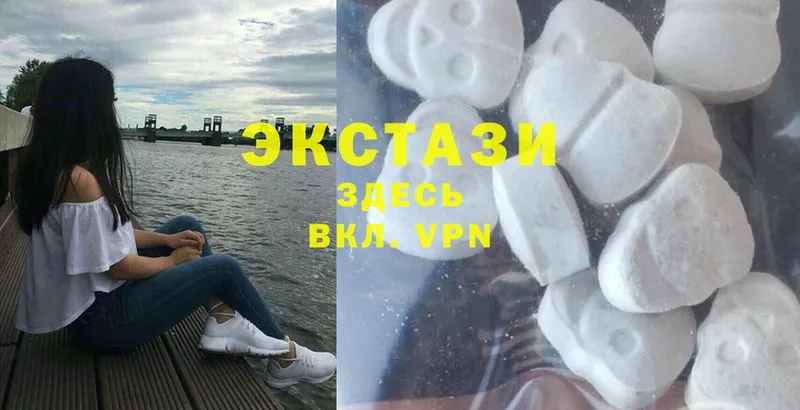 Ecstasy таблы  хочу наркоту  Ржев 